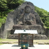 房総ツーリング 日本寺　鋸山　地獄覗き 千葉　内房　2013.6  最終節