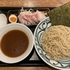 すき家と同じゼンショーグループの伝丸の新メニュー、冷やしつけ麺。新生活応援クーポンで600円！