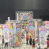 ひさびさの夏の野外に　モノノフの歓喜が爆発　「ハマの夜祭り番長襲名記念　ももクロ夏のバカ騒ぎ2025 in 横浜スタジアム」DAY２
