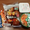 事件ばかりで世も末や。