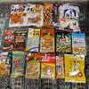 妹んちに手土産