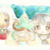 惑星ミラを探索して10年が経ちました。