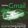 Gmailの添付ファイルが25MBになったようです