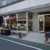 27 COFFEE ROASTERS KAMAKURA＠鎌倉　カプチーノ