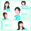 Juice＝Juice『Wonderful World/Ça va ? Ça va ?』