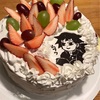 むふふケーキ　誕生日