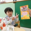 お誕生日おめでとう★
