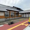 秋田【中里温泉】リニューアル！サウナの新聖地が爆誕か！？水風呂が深～い。