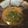 河童ラーメン本舗「チャーシュー麺」