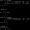  MySQLのGIS関数は180度を跨いだ部分でもちゃんと最短距離を計算する