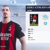 【ウイイレ2021myclub】今度こそドンナルンマを【CSガチャ】