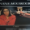 NANA MOUSKOURI “シャンペンのグラスにたくして”