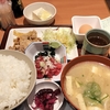 大手町ランチ