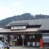 山北駅