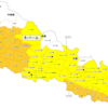 【危険情報】ネパールの危険情報【危険レベル継続】（内容の更新）