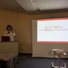 WCAN 新潟出張版 2018 sponsored by a-blog cms