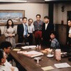 【ＢＳ松竹東急】12人の優しい日本人