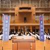 全国高等学校総合体育大会 山梨県選手団結団壮行式