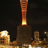 【神戸】神戸ポートタワーが改修工事中。足場付きの状態を見ることができるのは12月末頃まで？