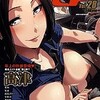 COMIC MILF(コミックミルフ) 2016年 2月号 Vol.28 発売【DMM】
