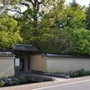 上賀茂神社社家町の町並み