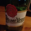 Pilsner Urquell & Maccabee