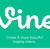 『Vine』って使ってます？