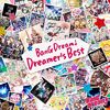 V.A.『BanG Dream! Dreamer’s Best』('22)