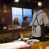 各務原：地元の”つたや”が本当に素晴らしかった話