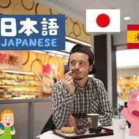 幸せの概念 スペイン人が Estoy Feliz と言わないワケ Barcelonando