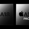 iPhone16シリーズのチップは「A18 Pro」と「A18」になる？〜無印iPhoneには一部コアを無効化したチップを流用か？〜