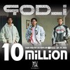 内なる神の声を聞け〜Number_i「GOD_i」