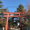 倉賀野神社＠高崎