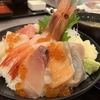 【タクうま】クッタ丼 海鮮丼「海鮮食堂 KUttA」千葉県木更津市！タクシー運転手さん一番うまい店に連れてって【4月17日】