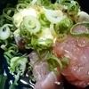 (*'ω'*)☆ななの毎日ごはん日記☆（2024年9月26日☆1食1793kcal摂取）