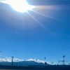 8月13日(水) 2025年 令和7年🐍 葉月(はづき) 🌖 潤6月20日