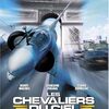 「ナイト・オブ・ザ・スカイ」（2005）の巻