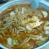 北海道　旭川市　ラーメン　三平　/　健康を害すほどの辛さ？