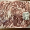 やっぱり豚肉 おすすめ53