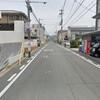 京都市上京区　地下鉄(今出川駅)周辺！事業用土地 売り情報