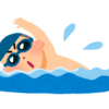 有酸素運動（水泳）こそ至高。健康にもいい。