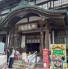 ☆⑨別府駅周辺 * 懐かしレトロな街並み