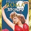  フォックス、MGMライオンのDVD 58本を各1,000円で再販