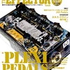 THE EFFECTOR book vol.36