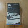 【高校受験】第一志望には【落ちた】けどよくがんばりました！