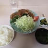 今日は生姜焼き定食を食べた