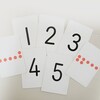 【0歳1歳】おうちでできる数字あそび｜1歳で数字が大好きになった方法