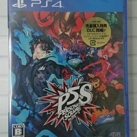 ペルソナ５スクランブル プレイ２日目 アリスの城に侵入します かなりゆっくりペースで進めています Saku39のブログ