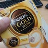 コーヒーの差し入れ