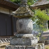 田原若宮八幡社の国東塔　大分県杵築市大田永松